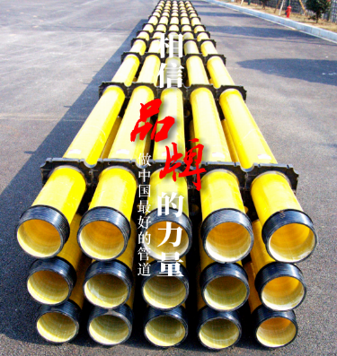 湖南玻璃钢电力管